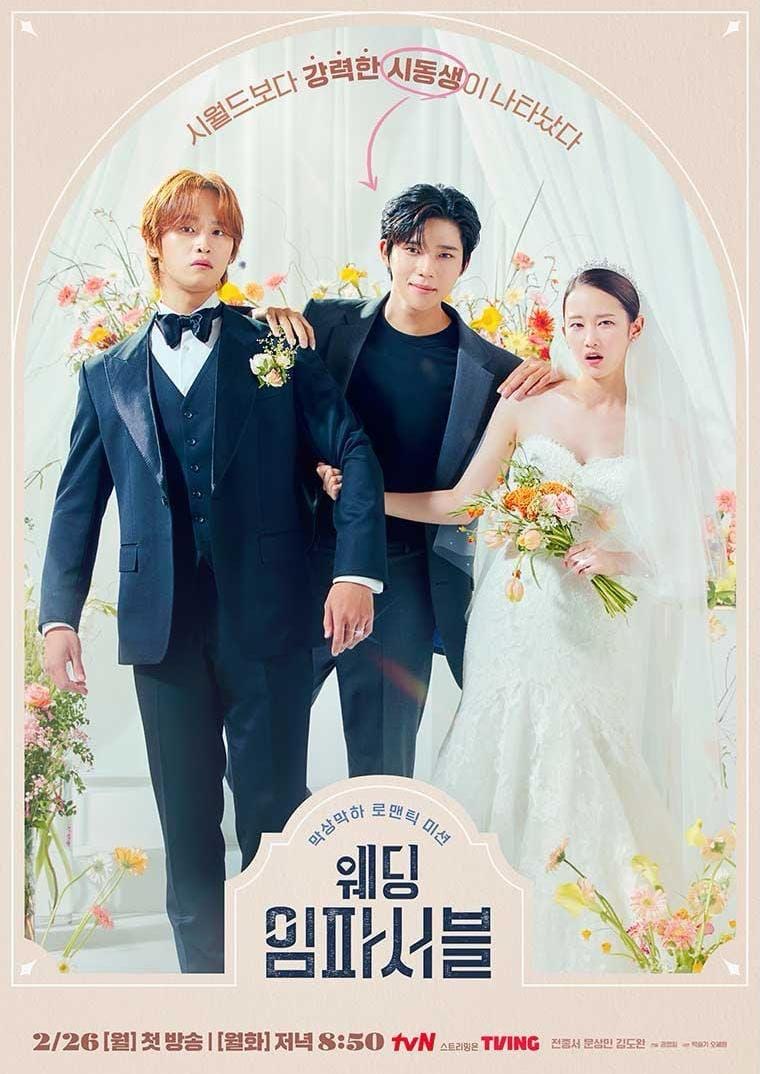 14 Kdrama 2024 ini Hanya Mengandungi 12 Episod Sahaja, Ringkas dan Padat 13 6e5a20c6 e8bc 4edc a671 4c02119f05c8