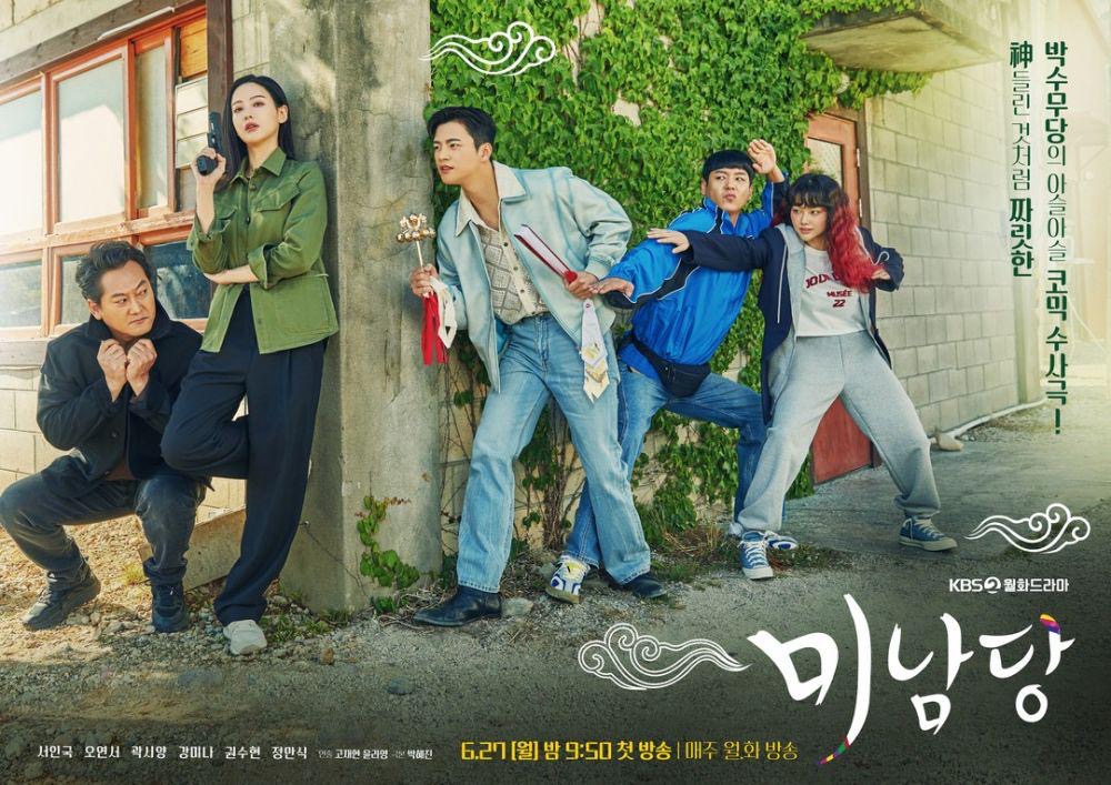 8 Drama Korea 2022-2023 Penuh Lawak Jenaka, Komedi yang Menghiburkan 3 82c6333d 89f8 4e91 b4c9 62ffff0c6475