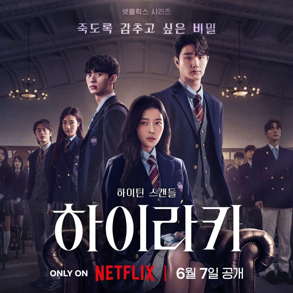 Boleh Terus Binge Watching, 11 Kdrama ini Tamat Pada Bulan Jun 2024 10 834ca516 95b3 4f66 a796 02d65a8f2605