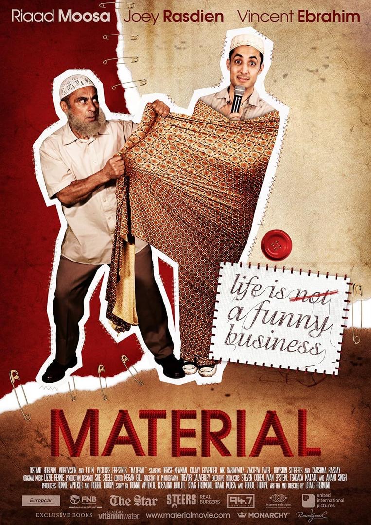 Filem