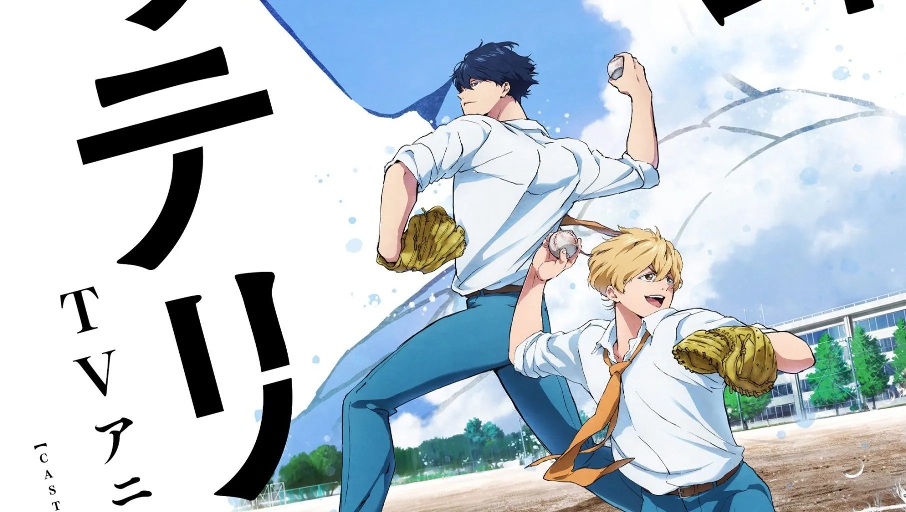 10 Anime Komedi 2024 Mencuit Hati, Sangat Menghiburkan 2 IMG 0383