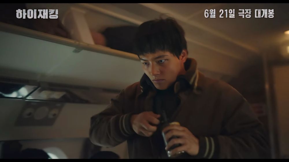 Yeo Jin Goo Bawa Watak Villain, Pembawa Malapetaka dalam Filem Terbaru “Hijacking” 7 IMG 0570