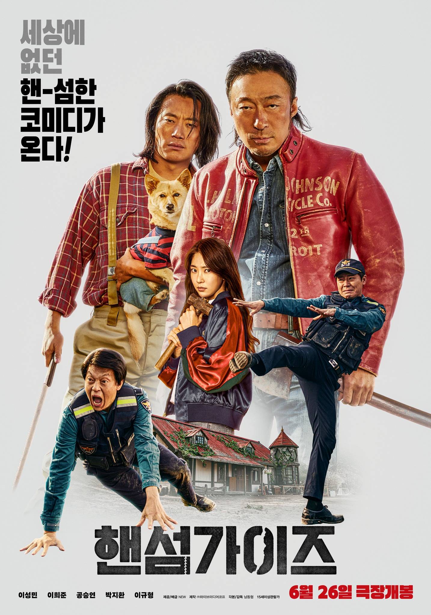 Lee Hee Jun Pelakon Senior yang Masih Laris, Bintangi 2 Drama dan 2 Filem Tahun Ini 1 IMG 0576