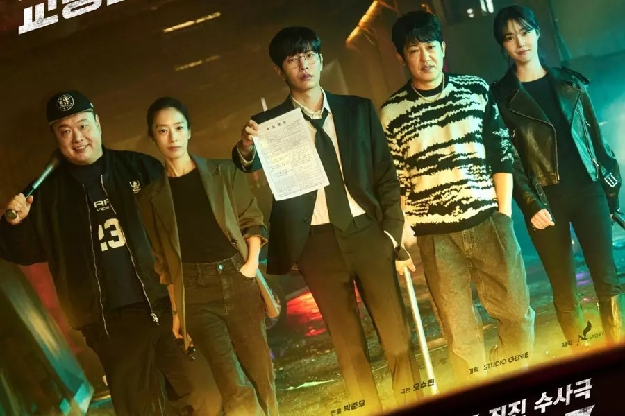 5 Drama Korea Bulan Jun 2024 dengan Rating Tinggi, Connection Mendahului 2 IMG 0873