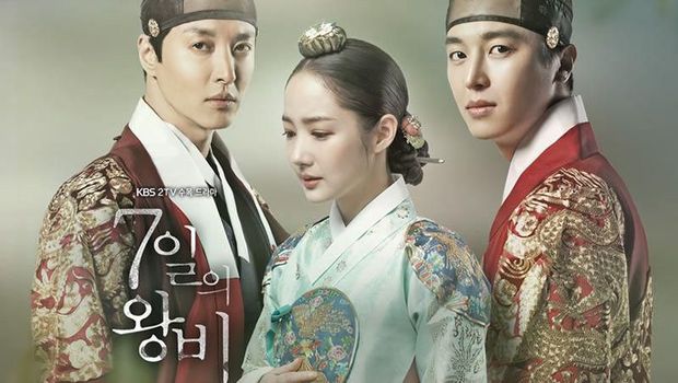 14 Drama Korea Diraja Genre Sageuk yang Seronok untuk Ditonton 3 IMG 0939
