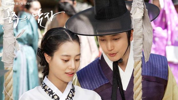 14 Drama Korea Diraja Genre Sageuk yang Seronok untuk Ditonton 9 IMG 0945