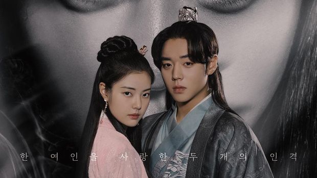 14 Drama Korea Diraja Genre Sageuk yang Seronok untuk Ditonton 11 IMG 0947