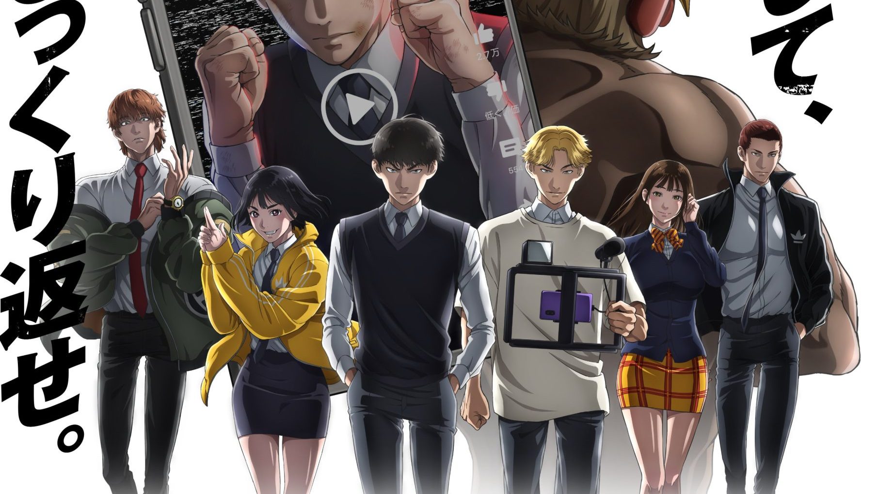 7 Anime Jepun Popular Ini Diadaptasi dari Webtoon Korea, Terbaru ada Viral Hit 6 IMG 0983