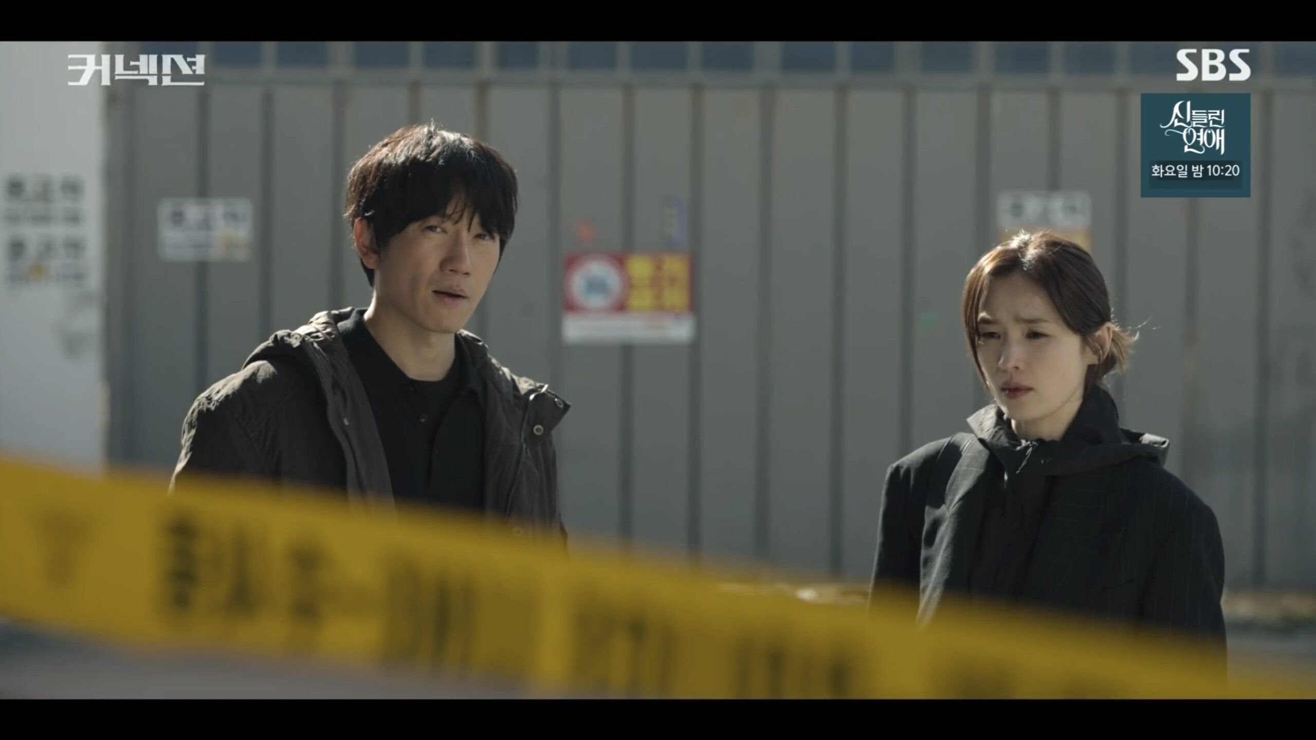 Lee Kang Wook Berjaya Bawa Watak Jahat Paling Dibenci dalam Connection 4 Lee kang wook