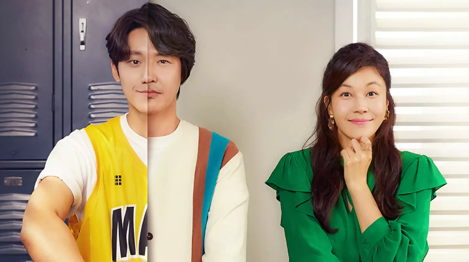 Kdrama