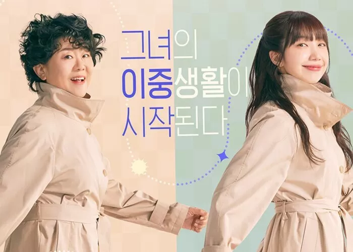 7 Drama Korea Menarik dengan Kisah Unik dan Santai pada Tahun 2024 Ini 6 IMG 1476