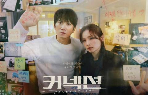 Cari Pengganti Lovely Runner? Tonton 7 Drama Korea “On-Going” Ini, Menarik Dengan Pelbagai Genre 1 IMG 7698