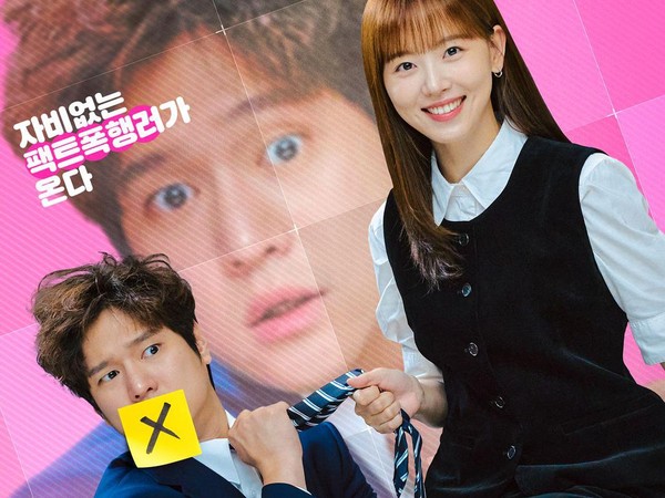 Cari Pengganti Lovely Runner? Tonton 7 Drama Korea “On-Going” Ini, Menarik Dengan Pelbagai Genre 4 IMG 7702