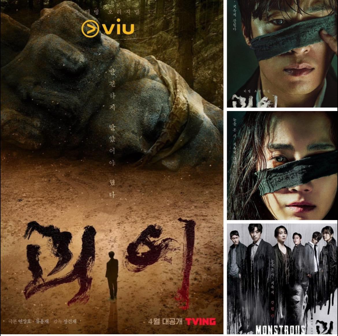8 Kdrama Dengan Plot Misteri Membawa Tema Tentang Virus Maut 8 Kdrama