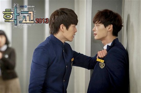 20 Drama Korea Mengetengahkan Isu Buli, Meletihkan Emosi Ada Juga Membawa Mesej Moral 1 Drama korea