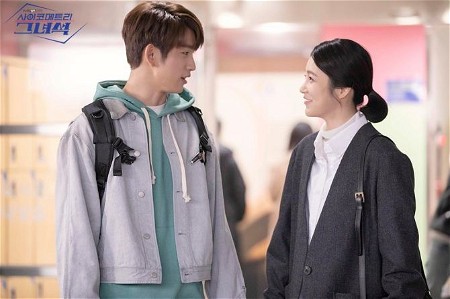 20 Drama Korea Mengetengahkan Isu Buli, Meletihkan Emosi Ada Juga Membawa Mesej Moral 7 IMG 7729