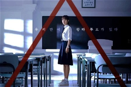 20 Drama Korea Mengetengahkan Isu Buli, Meletihkan Emosi Ada Juga Membawa Mesej Moral 19 IMG 7736