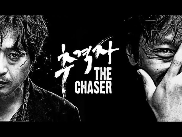 13 Filem Korea Berdasarkan Kes Jenayah Sebenar, Terbaru “Hijacking” Tayang 21 Jun Ini 2 IMG 7865