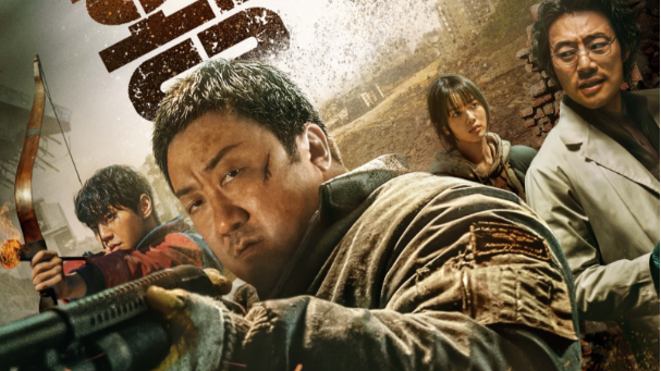 22 Filem Korea Tentang Bencana Alam dan Pelbagai Musibah Dunia, Terbaru “The Great Flood” Tayang 2024 Ini 21 IMG 7920