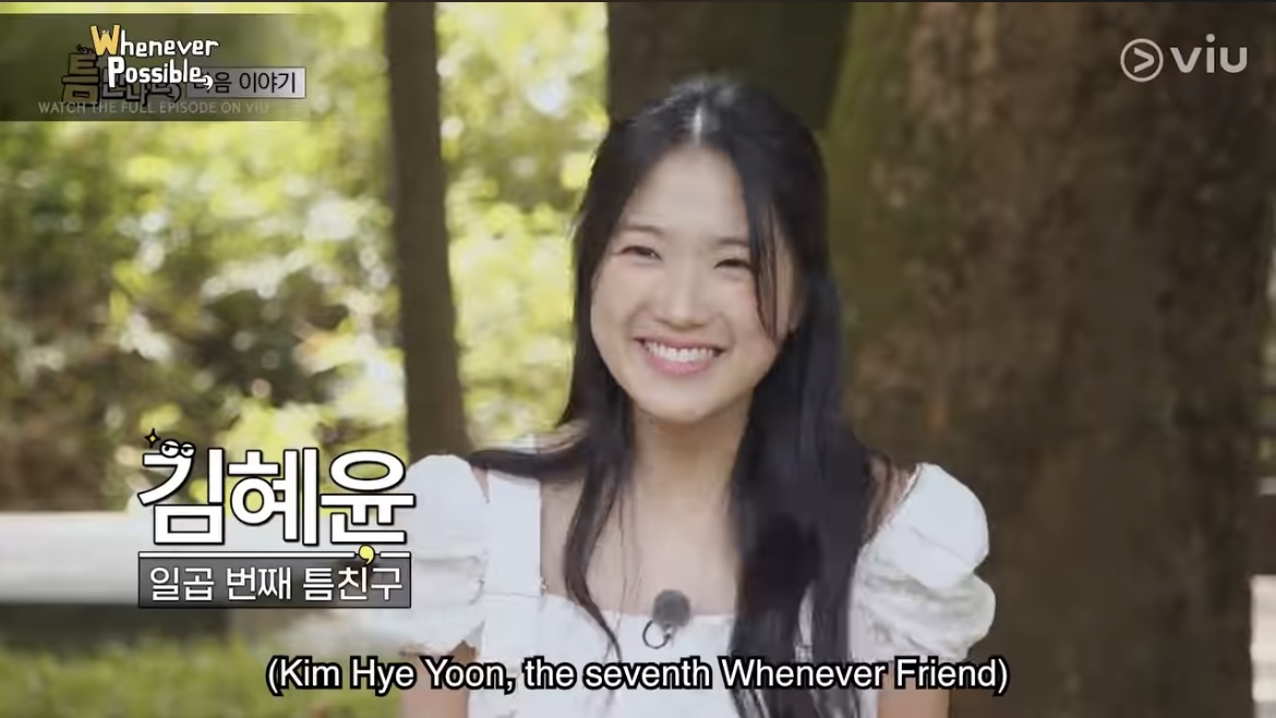Kim Hye Yoon Muncul dalam “Whenever Possible”, Variety Show Menggabungkan Pelawak Terkenal Yoo Jae-suk dan Yoo Yeon-seok 1 IMG 8113