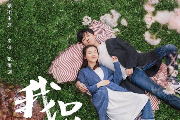 Pernah Meminati Seseorang Dalam Diam? Tonton 10 Cdrama Tentang Cinta Rahsia Yang Raih Rating Tinggi Ini 8 IMG 8136