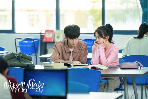 Pernah Meminati Seseorang Dalam Diam? Tonton 10 Cdrama Tentang Cinta Rahsia Yang Raih Rating Tinggi Ini 6 IMG 8138