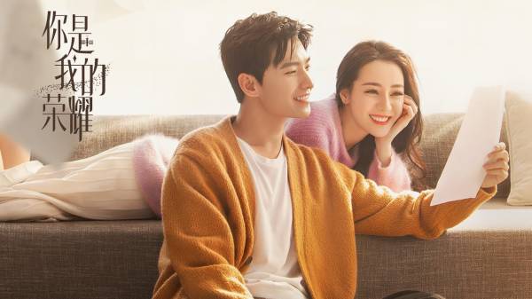 Pernah Meminati Seseorang Dalam Diam? Tonton 10 Cdrama Tentang Cinta Rahsia Yang Raih Rating Tinggi Ini 2 IMG 8142