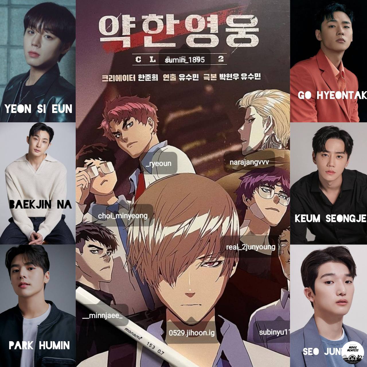 Netflix Mengesahkan Tayangan Weak Hero Class 2, Adaptasi Webtoon Tentang Kes Buli Remaja 2 IMG 8231