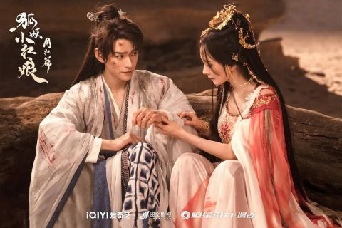 5 Drama Cina Genre Wuxia Rating Tertinggi pada 2024 di MyDramaList 2 IMG 8244