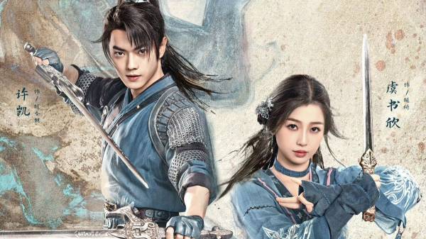 5 Drama Cina Genre Wuxia Rating Tertinggi pada 2024 di MyDramaList 1 IMG 8245