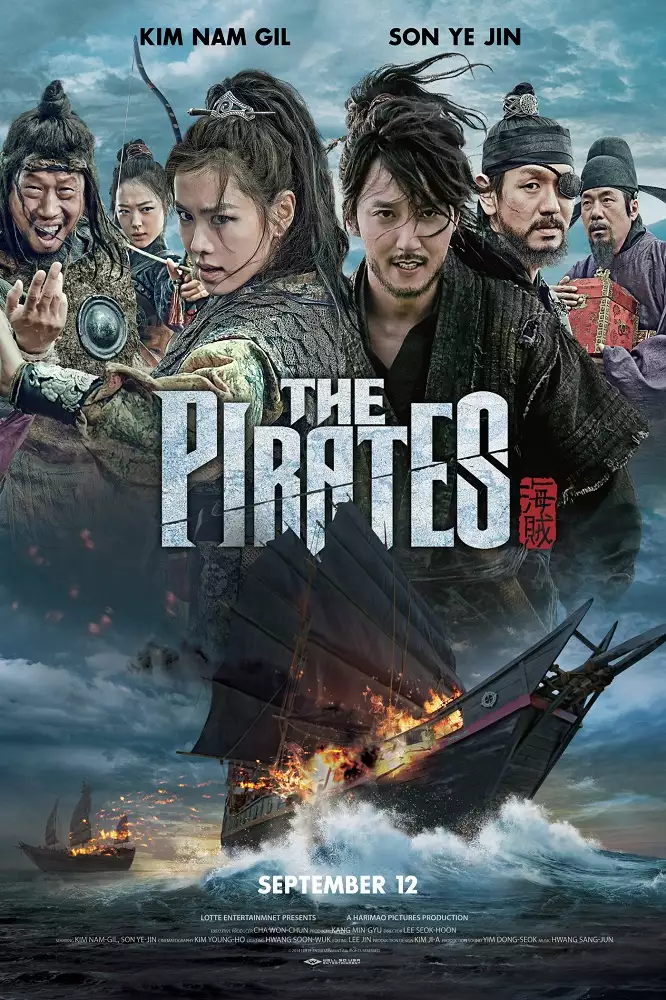 13 Filem Diraja Korea, Penuh Aksi, Skandal dan Tipu Daya 11 IMG 8358