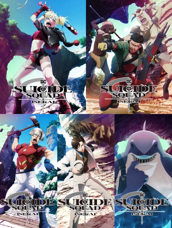 Anime Suicide Squad Isekai Akan Tayang 5 Julai 2024, Penuh Aksi dan Mendebarkan 2 IMG 8561