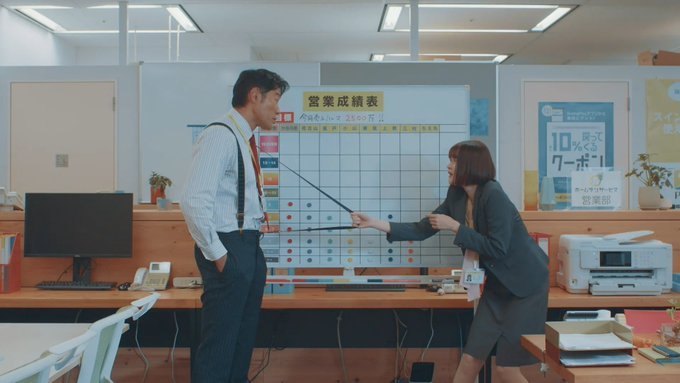 Drama jepun genre komedi