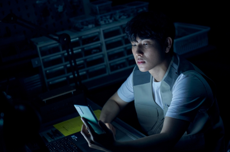 10 Pelakon Popular Bawa Watak Psikopat dalam Filem dan Drama Korea, Sangat Meninggalkan Kesan 2 IMG 8756