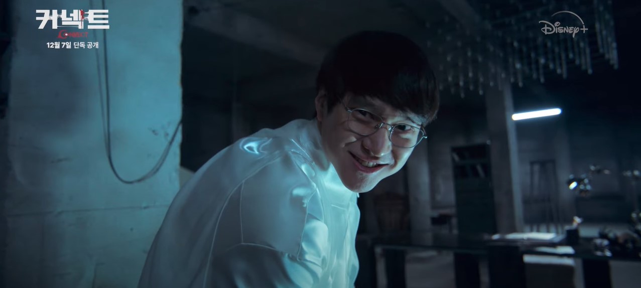 10 Pelakon Popular Bawa Watak Psikopat dalam Filem dan Drama Korea, Sangat Meninggalkan Kesan 6 IMG 8762