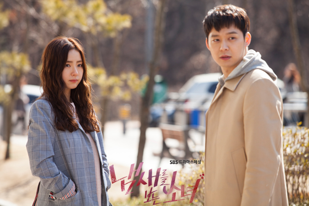 Jadi Buruan Pembunuh Psikopat, 9 Kdrama dan Filem Ini Penuh Kisah Mendebarkan 3 IMG 8800