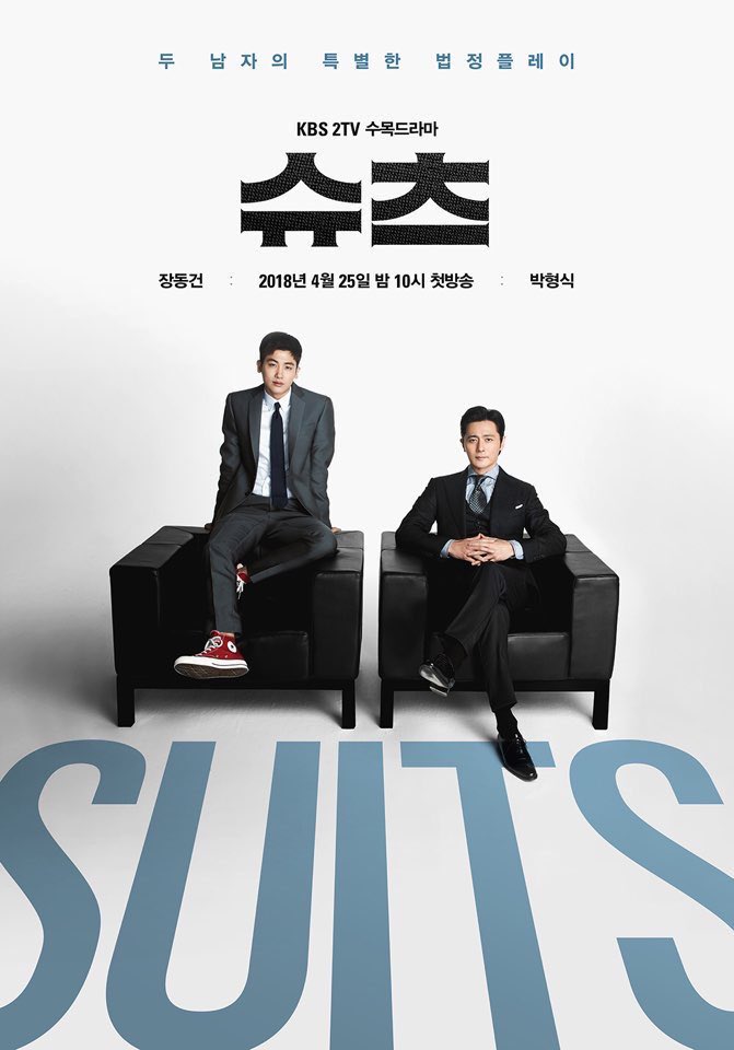 23 Drama Korea Popular Tampilkan Peguam Kacak, Pelbagai Kisah Jenayah Menarik 4 IMG 8829