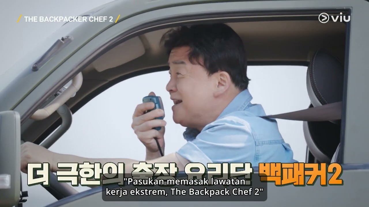 The Backpacker Chef 2 Tampilkan Ahli Baru Go Kyung Pyo, Menceriakan Lagi Suasana 5 IMG 8886