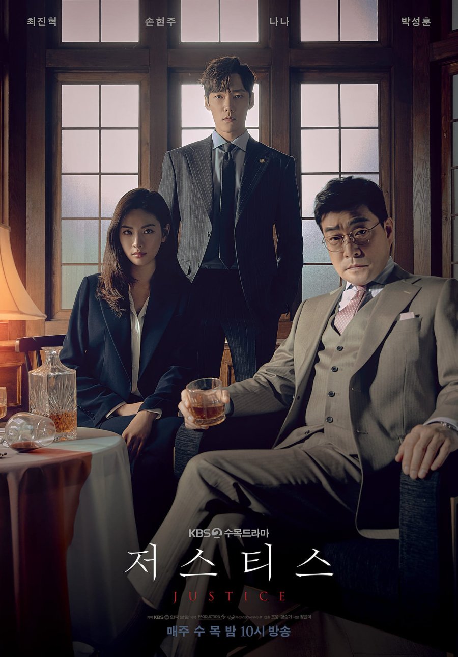 23 Drama Korea Popular Tampilkan Peguam Kacak, Pelbagai Kisah Jenayah Menarik 23 IMG 9068