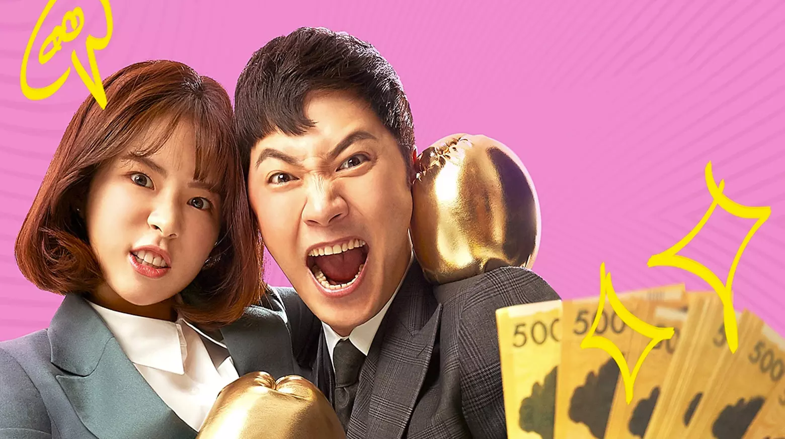 23 Drama Korea Popular Tampilkan Peguam Kacak, Pelbagai Kisah Jenayah Menarik 1 Drama korea