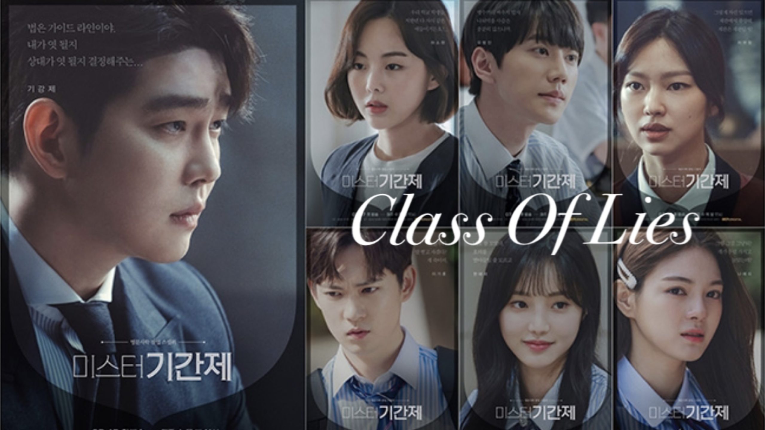 23 Drama Korea Popular Tampilkan Peguam Kacak, Pelbagai Kisah Jenayah Menarik 14 IMG 9079