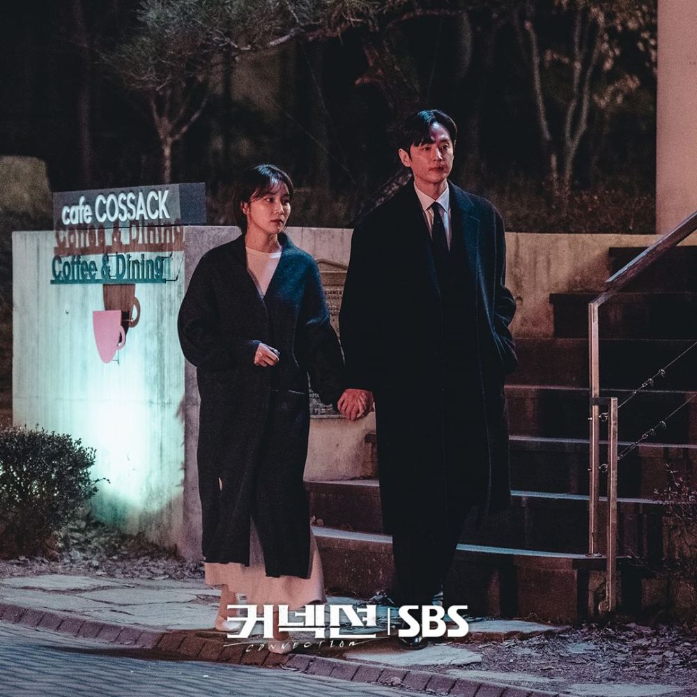 Kdrama Connection Makin Misteri, Episod 5-6 Penuh Babak Intense 6 IMG 9216