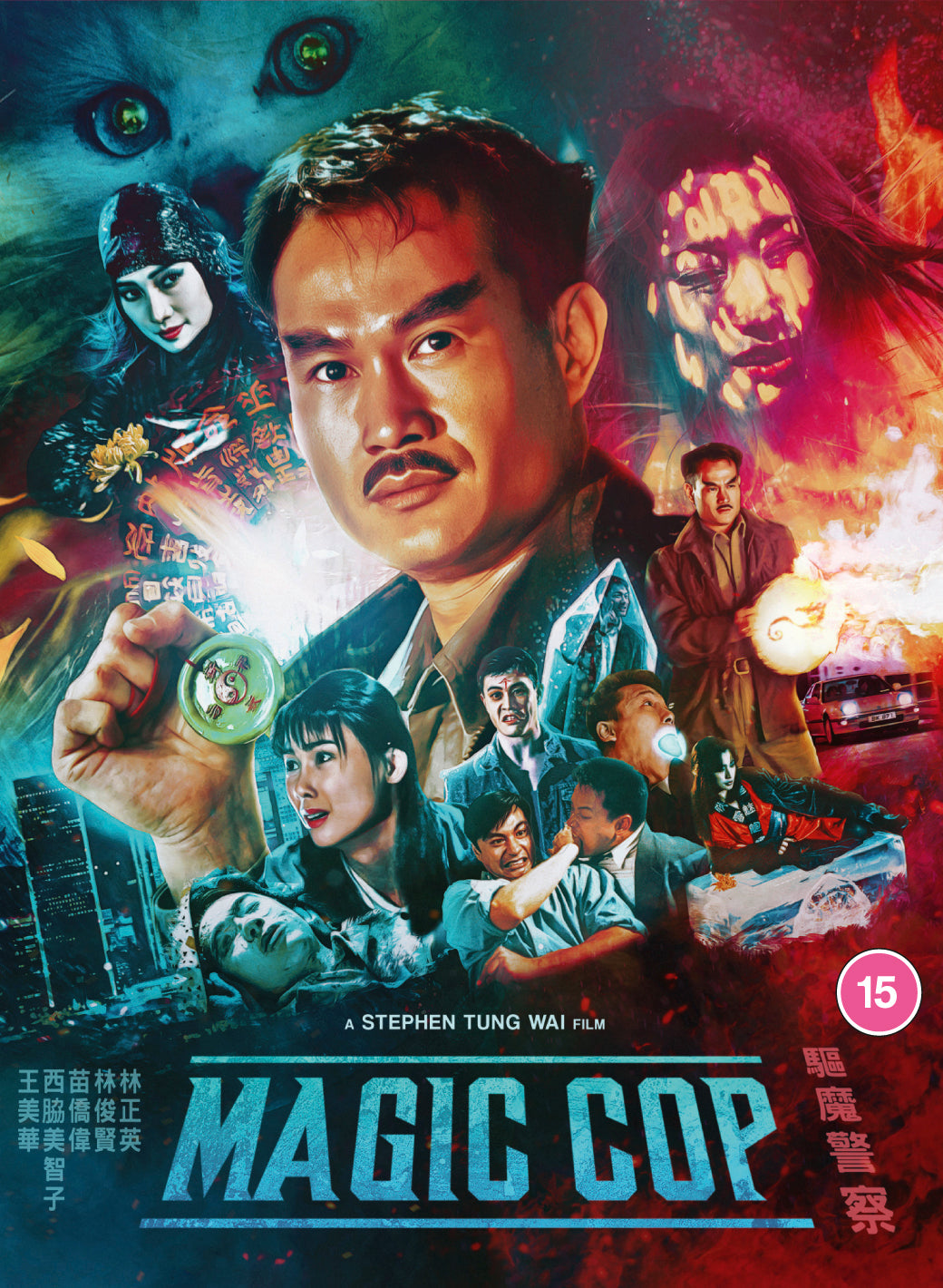 Bukannya Seram, Malah Buat Terbahak-bahak, 9 Filem Vampire Cina Lama Yang Kelakar dan Hit Pada Zaman Mereka 4 IMG 9601