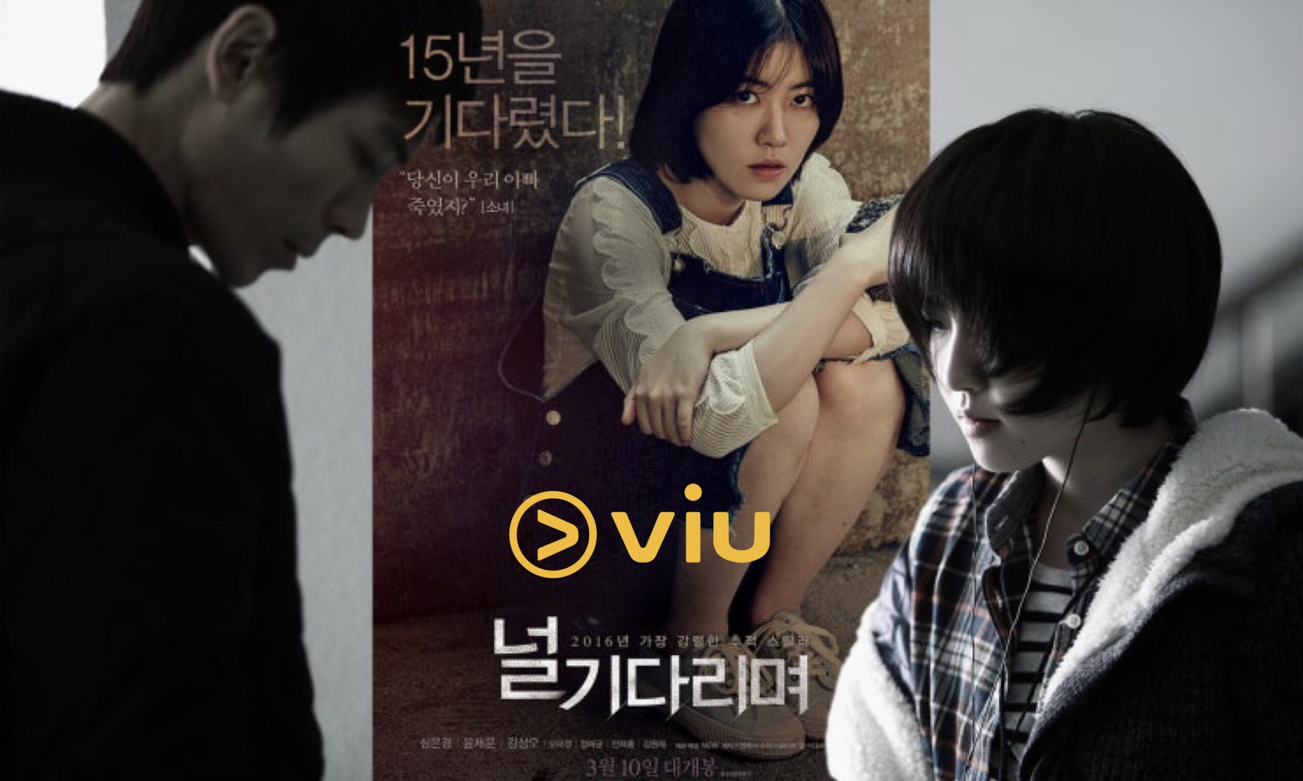 Tonton 3 Filem Korea Ini di Viu, Dari Genre Thriller Misteri hingga Dark Comedy 1 Filem korea
