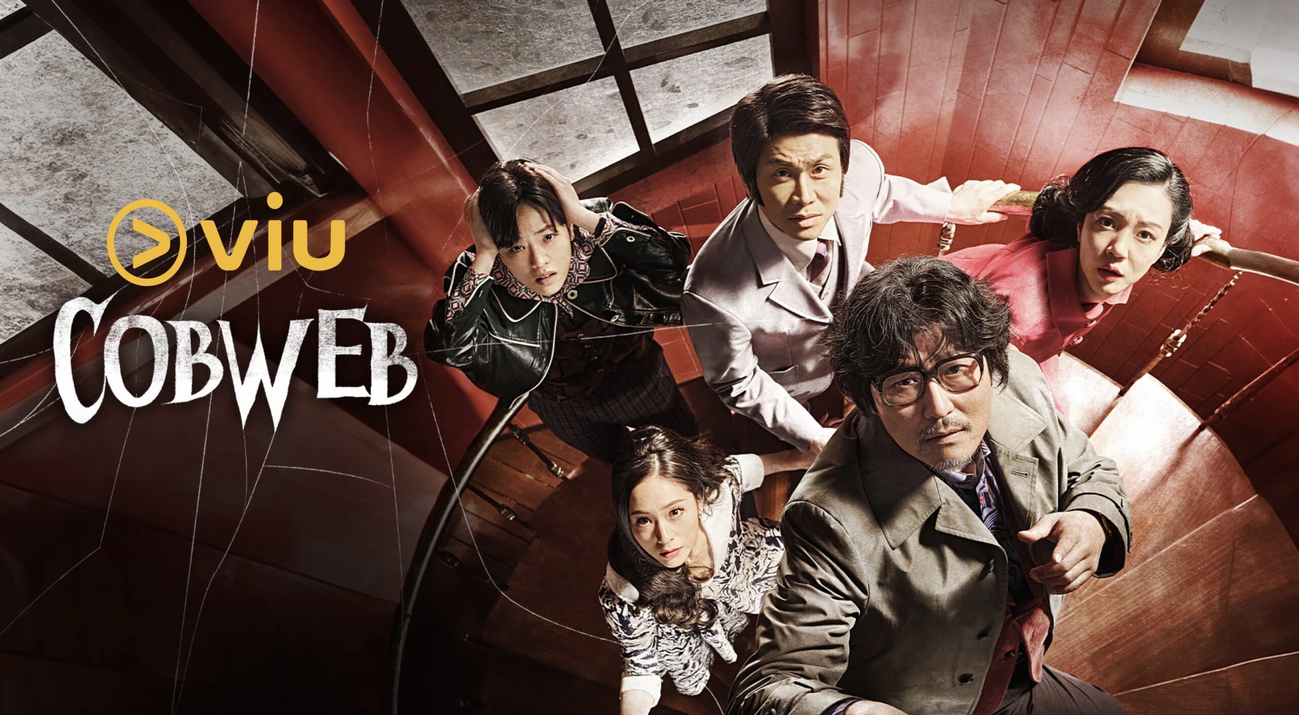 Tonton 3 Filem Korea Ini di Viu, Dari Genre Thriller Misteri hingga Dark Comedy 3 IMG 9782 scaled