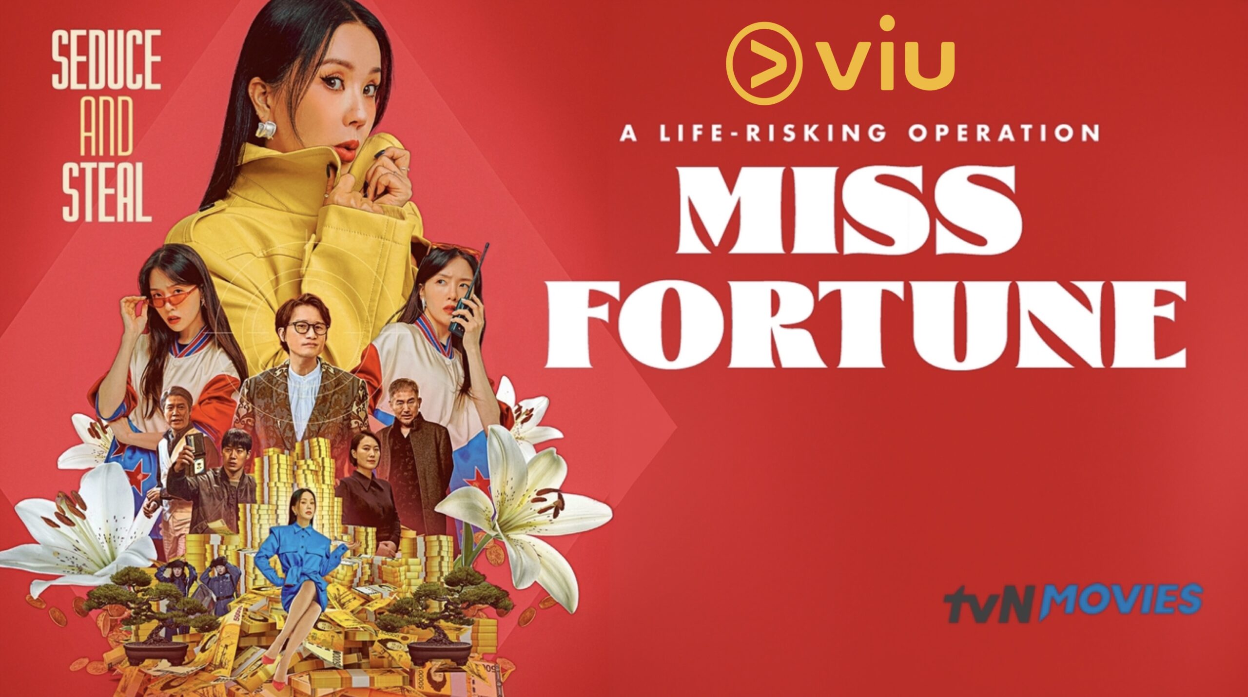 Tonton 3 Filem Korea Ini di Viu, Dari Genre Thriller Misteri hingga Dark Comedy 2 IMG 9783 scaled