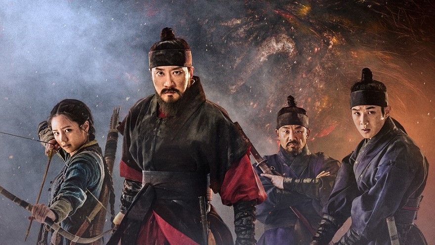 6 Filem Seram Thriller Korea Berlatarkan Era Joseon, Ngeri dan Mencemaskan 1 IMG 9791