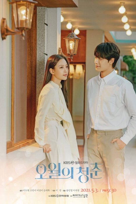 Drama korea