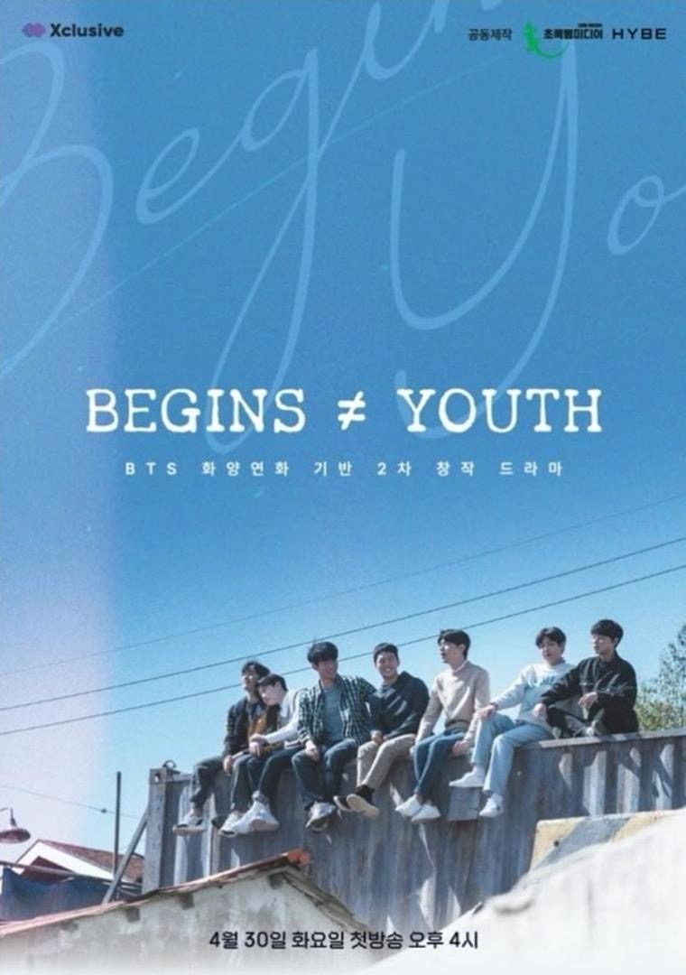 14 Kdrama 2024 ini Hanya Mengandungi 12 Episod Sahaja, Ringkas dan Padat 14 Kdrama