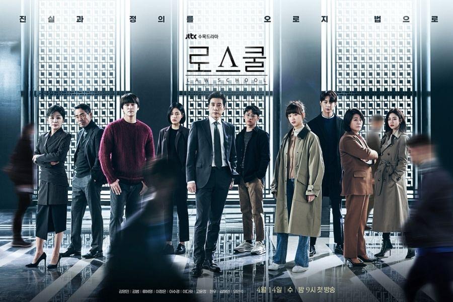 5 Drama Korea Thriller Popular Tampilkan Suasana Tegang pada Setiap Episod, Bikin Cemas 5 e6b912cf b76c 4fc2 99d7 c83fd6c1cca2